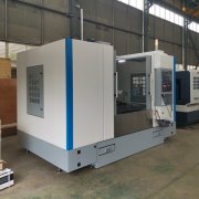 技术支持与售后维护服务